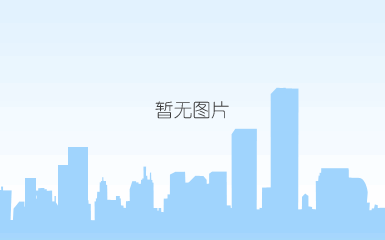 玻璃钢防腐管