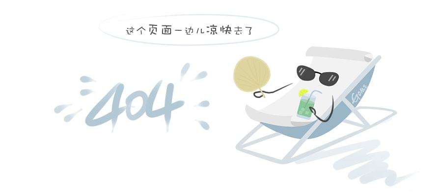电缆保护管